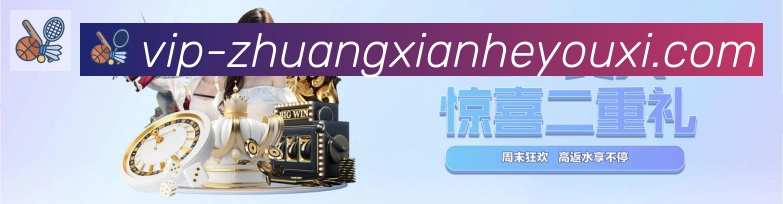奖项图2