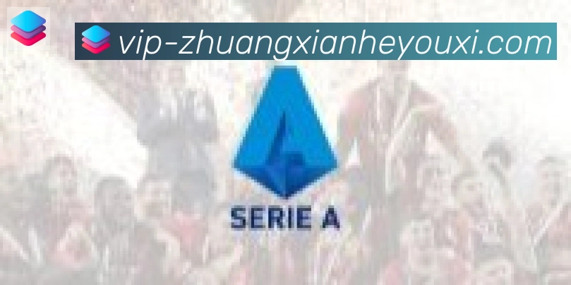 庄闲和游戏官方平台合作伙伴